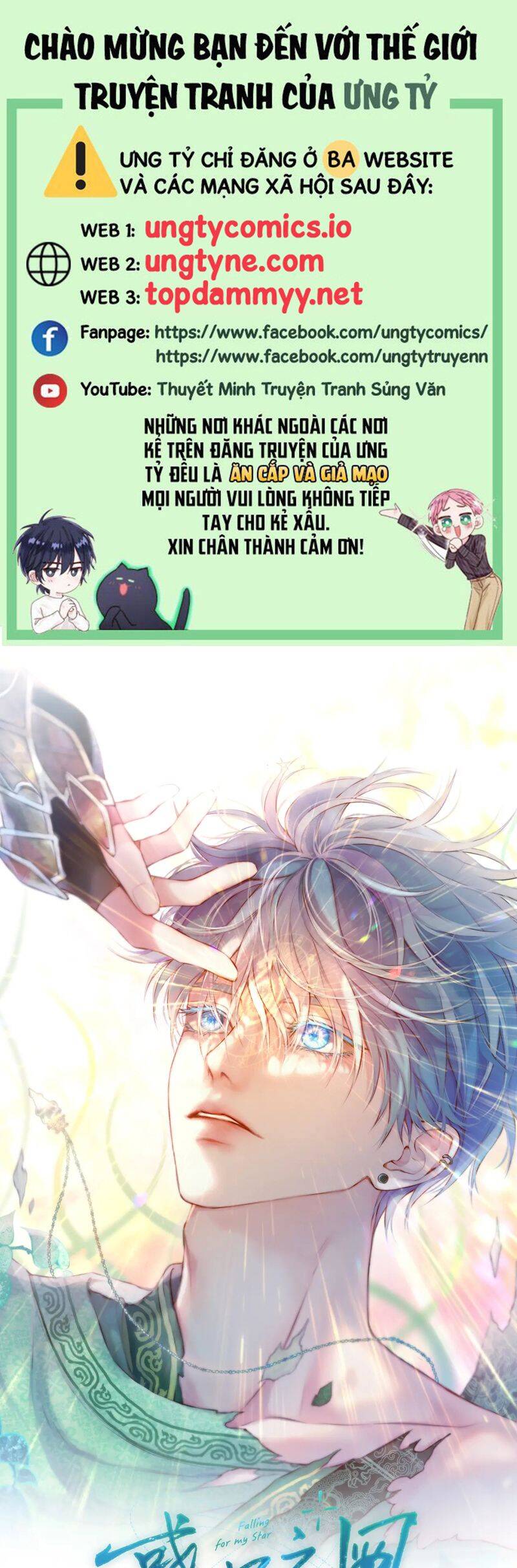 Hoặc Tinh Chi Mục - Chap 13