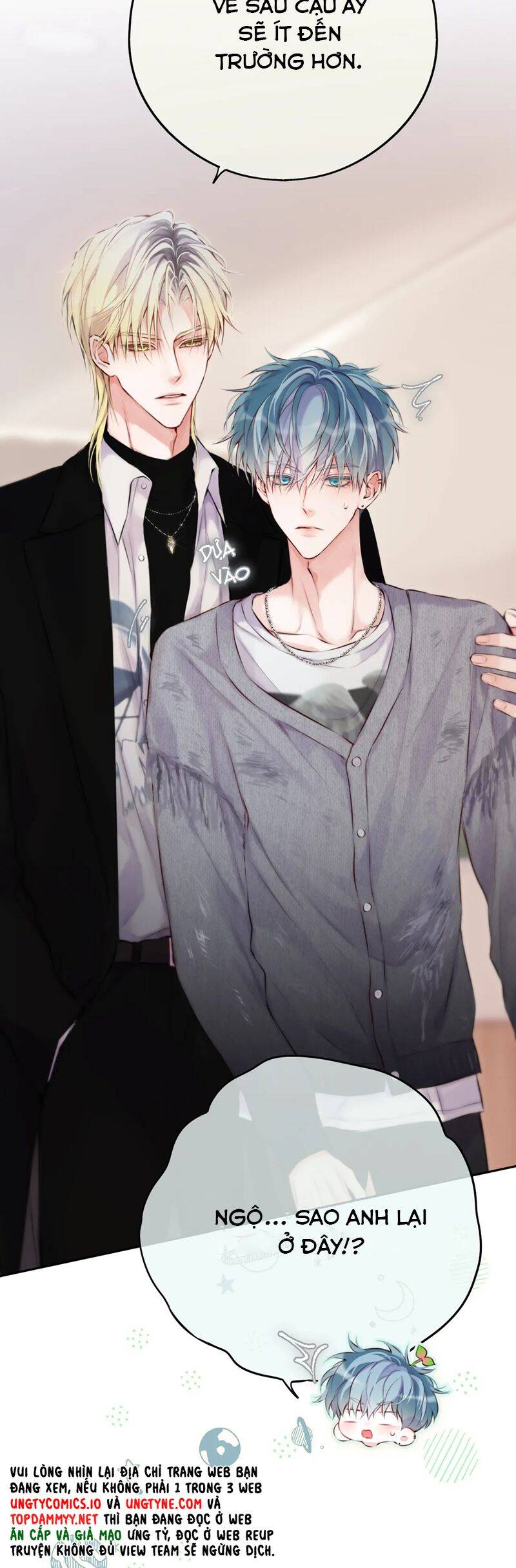 Hoặc Tinh Chi Mục - Chap 13
