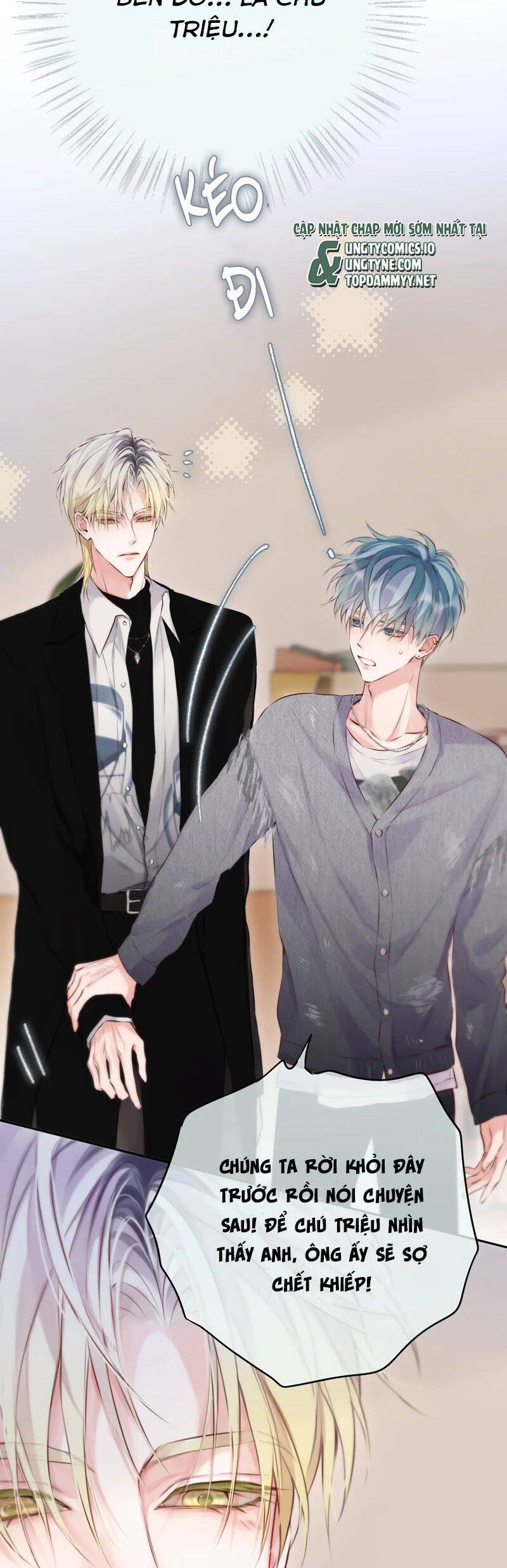 Hoặc Tinh Chi Mục - Chap 13
