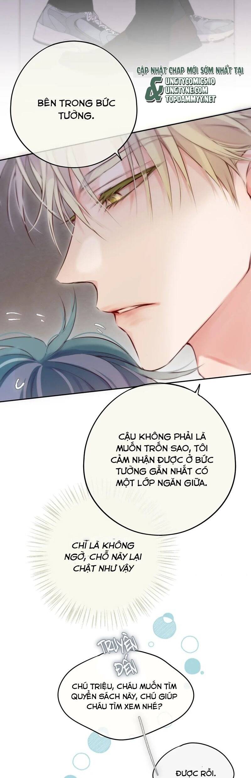 Hoặc Tinh Chi Mục - Chap 13