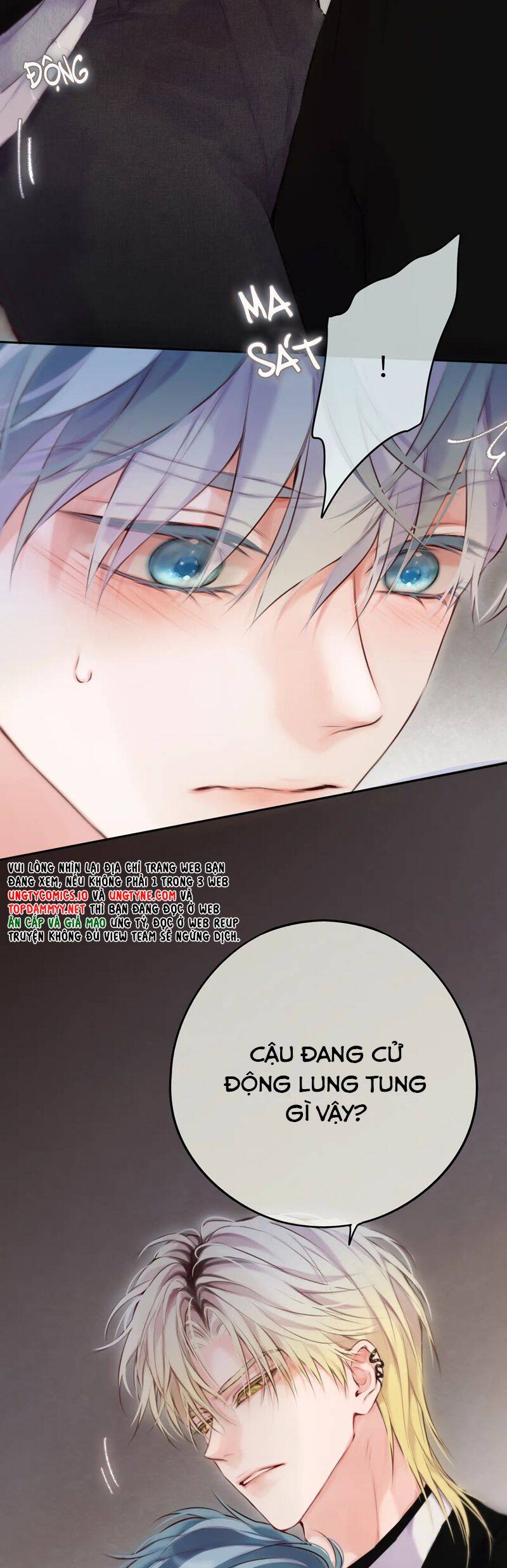 Hoặc Tinh Chi Mục - Chap 13