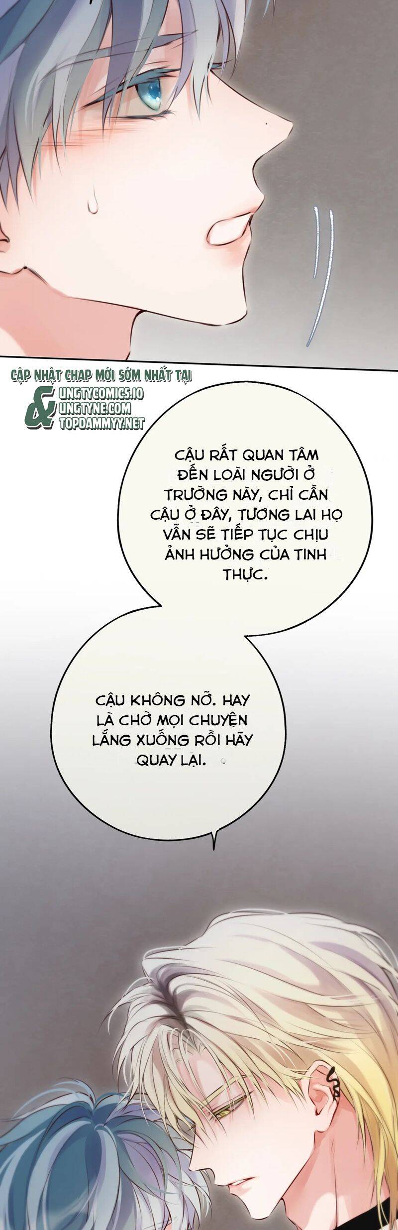 Hoặc Tinh Chi Mục - Chap 13