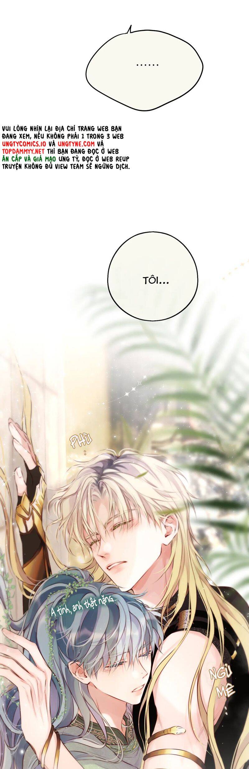 Hoặc Tinh Chi Mục - Chap 13