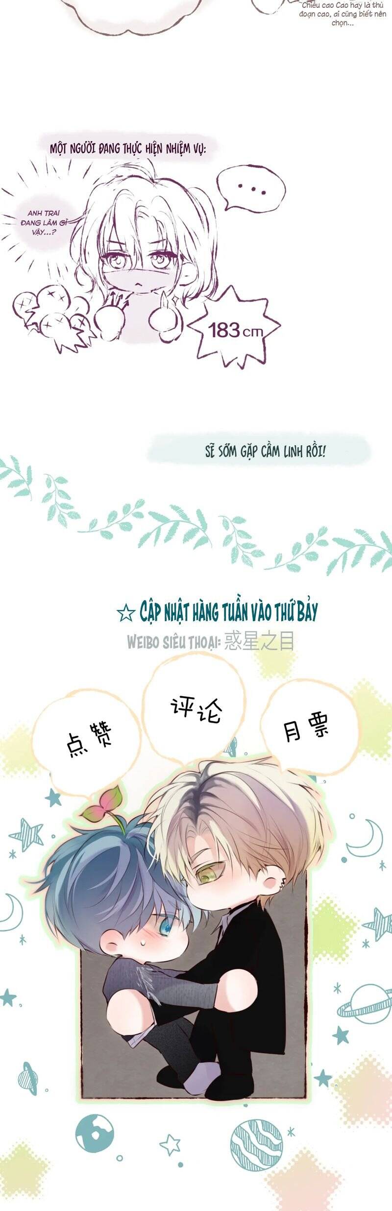 Hoặc Tinh Chi Mục - Chap 13
