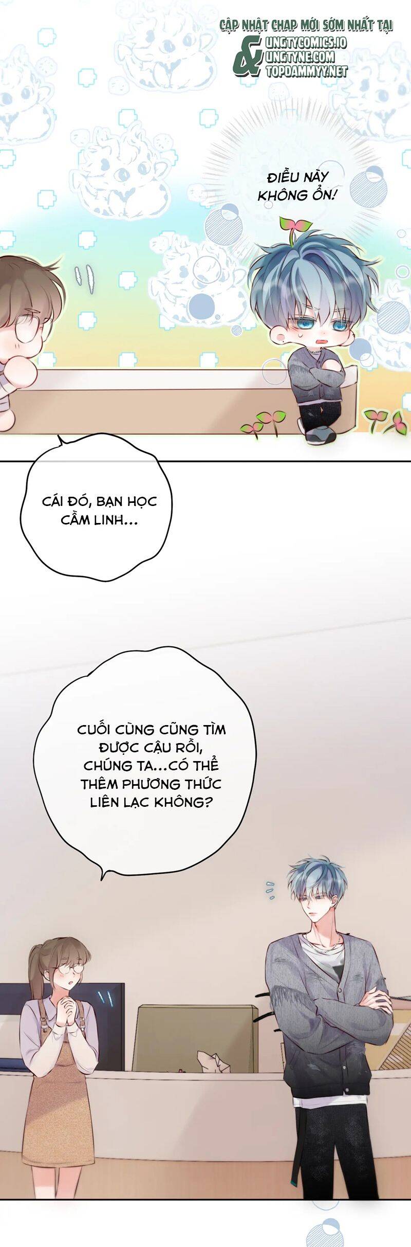 Hoặc Tinh Chi Mục - Chap 13