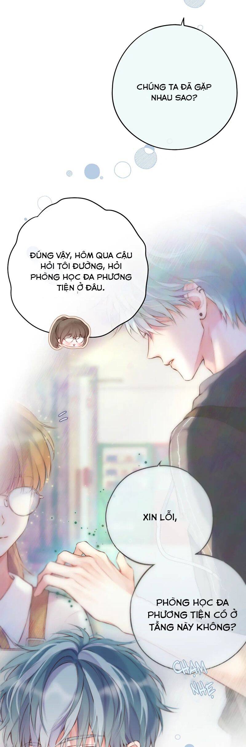 Hoặc Tinh Chi Mục - Chap 13