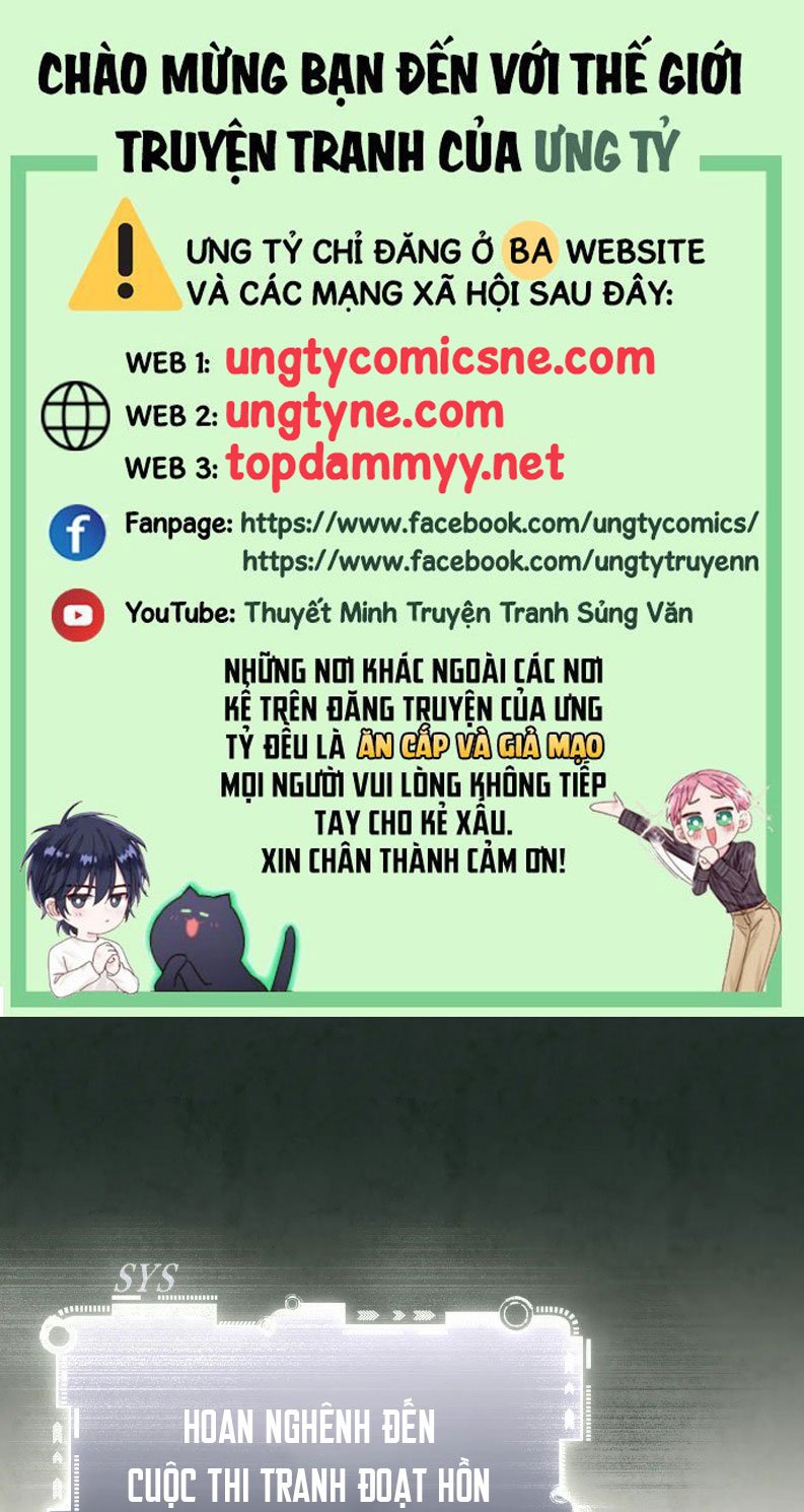 Hoặc Tinh Chi Mục - Chap 18
