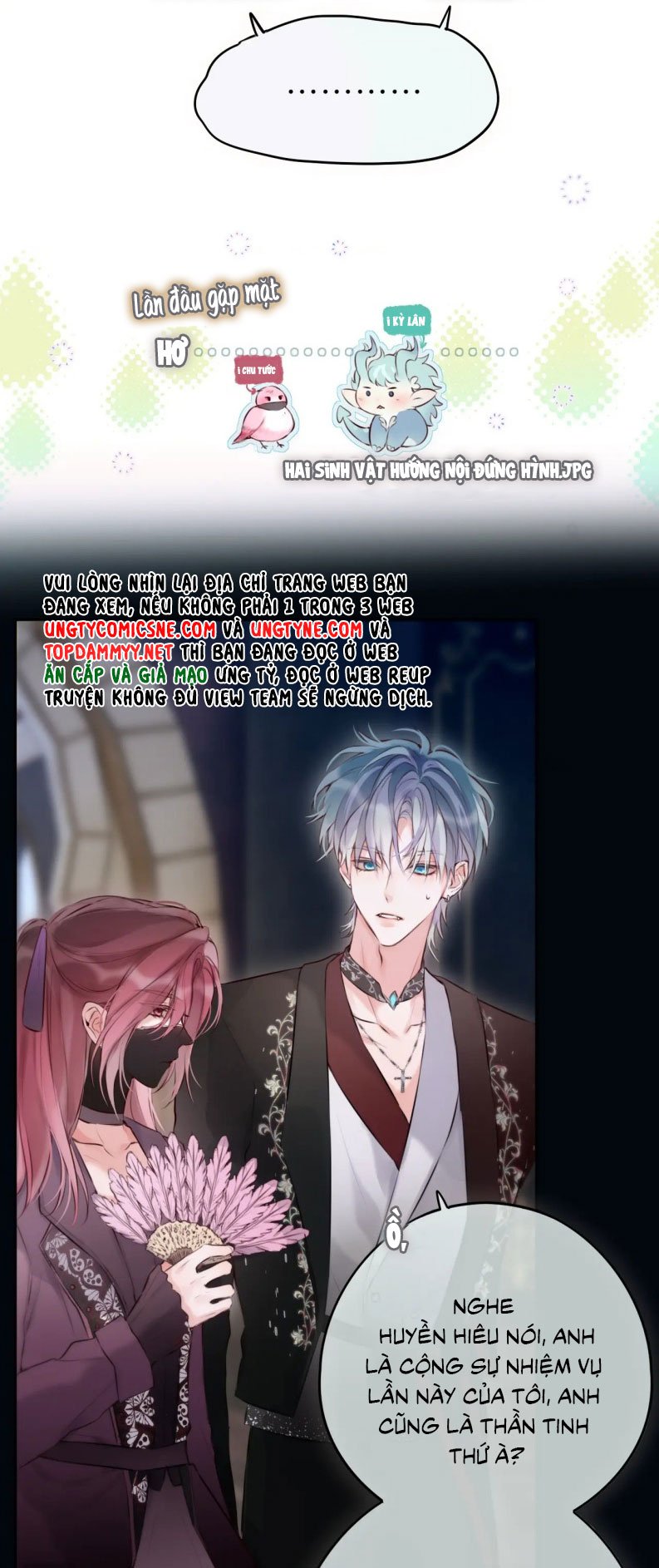 Hoặc Tinh Chi Mục - Chap 18