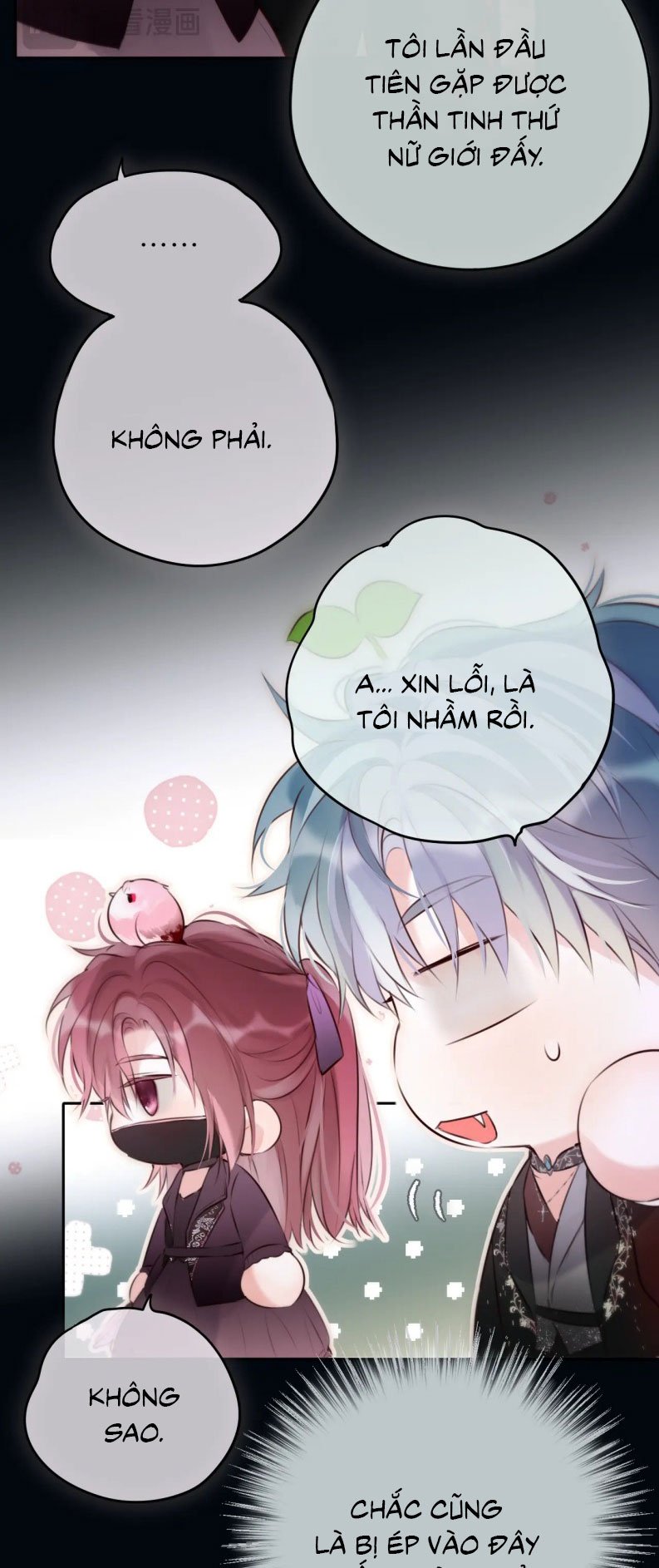 Hoặc Tinh Chi Mục - Chap 18