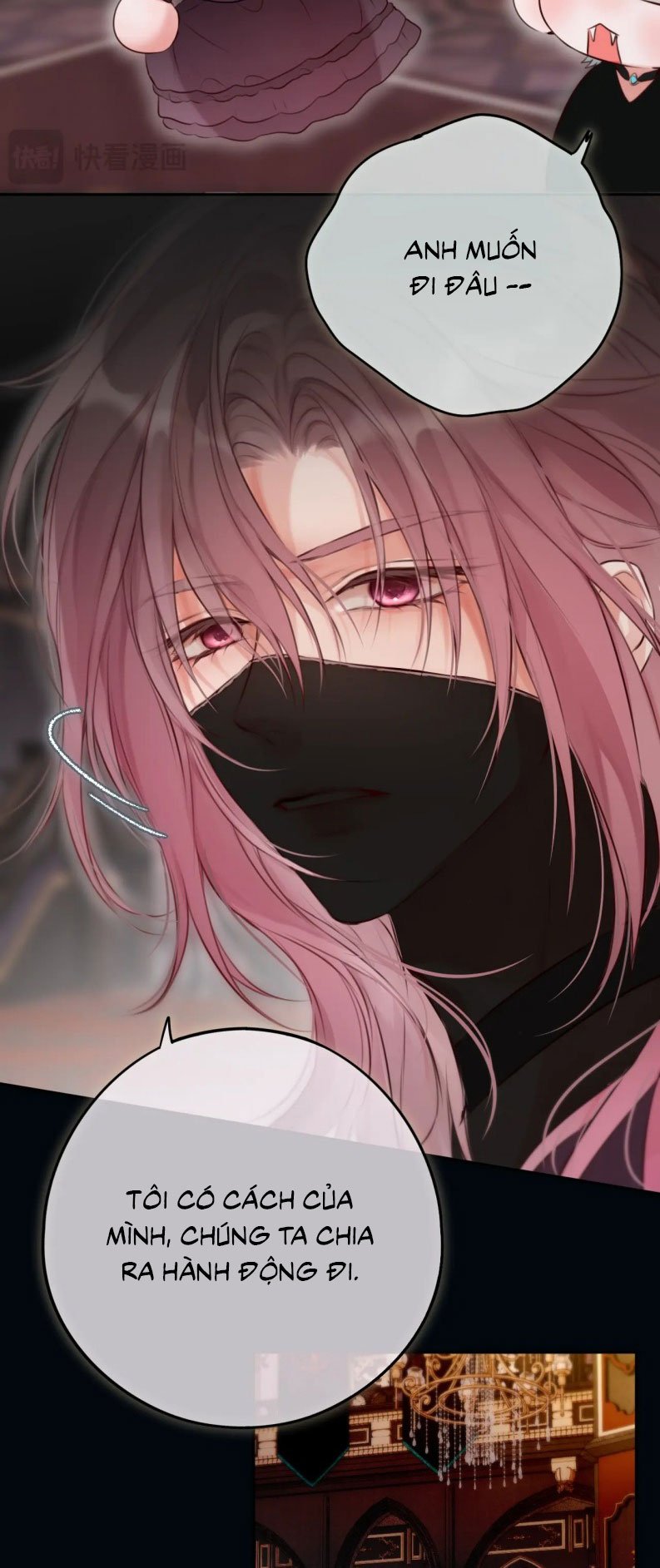 Hoặc Tinh Chi Mục - Chap 18