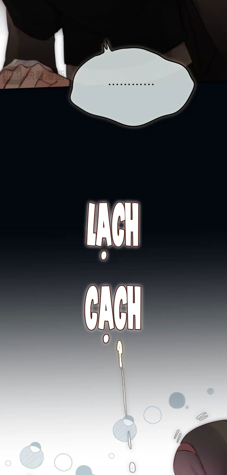 Hoặc Tinh Chi Mục - Chap 18