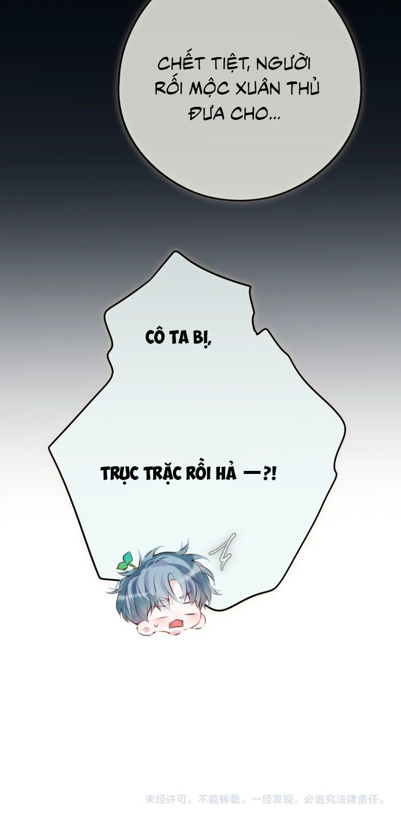 Hoặc Tinh Chi Mục - Chap 18