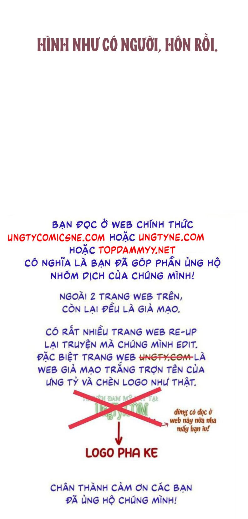 Hoặc Tinh Chi Mục - Chap 18