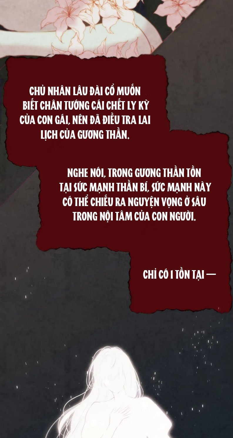 Hoặc Tinh Chi Mục - Chap 18