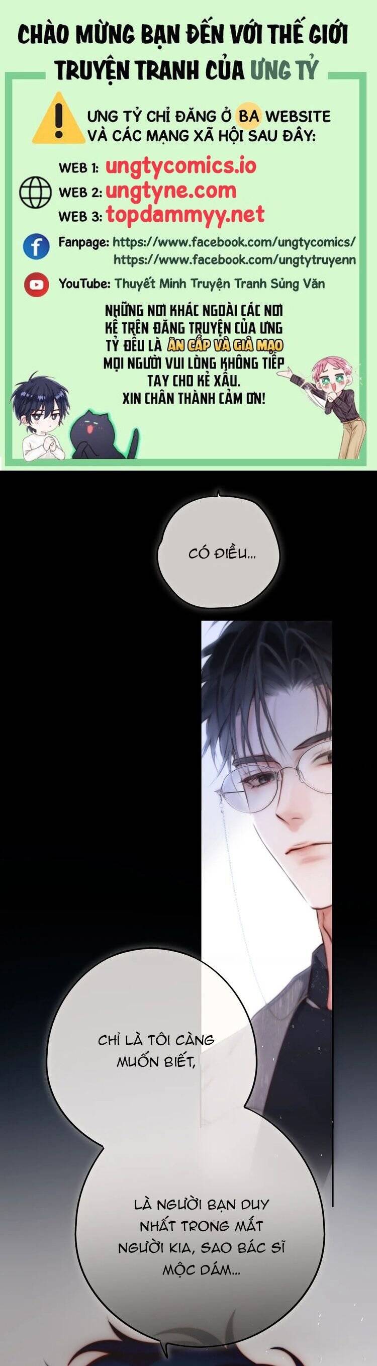 Hoặc Tinh Chi Mục - Chap 9