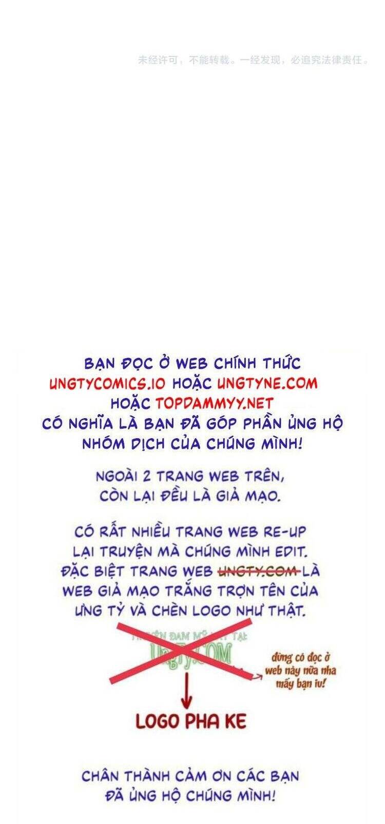 Hoặc Tinh Chi Mục - Chap 9