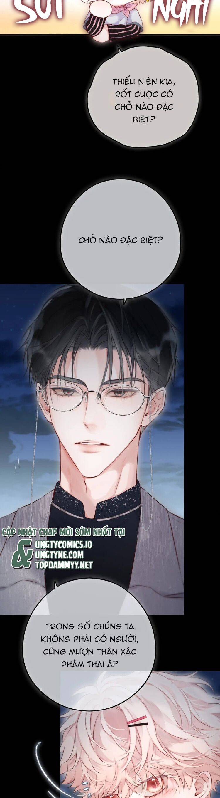 Hoặc Tinh Chi Mục - Chap 9