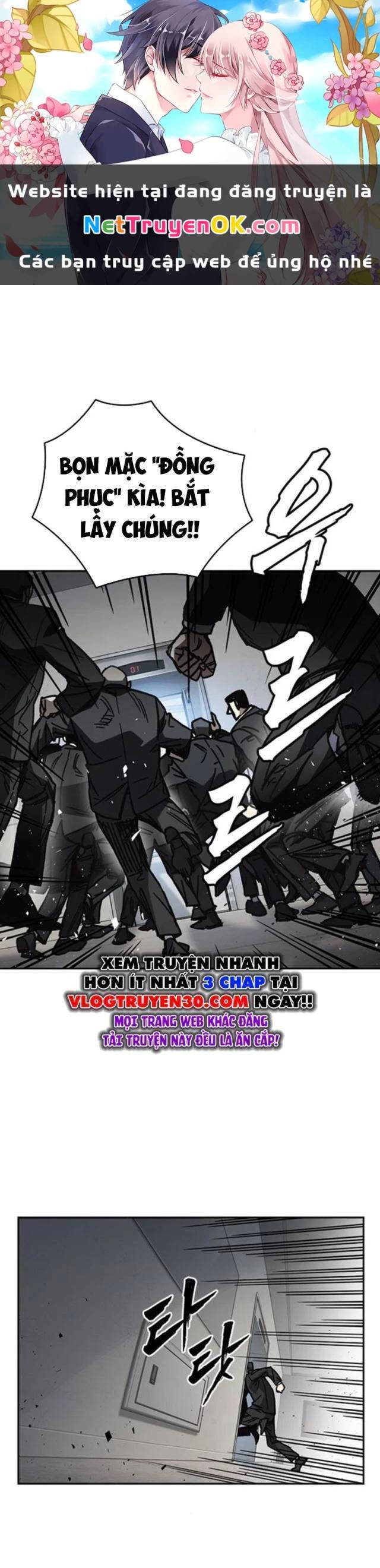 Học Nhóm - Chap 251