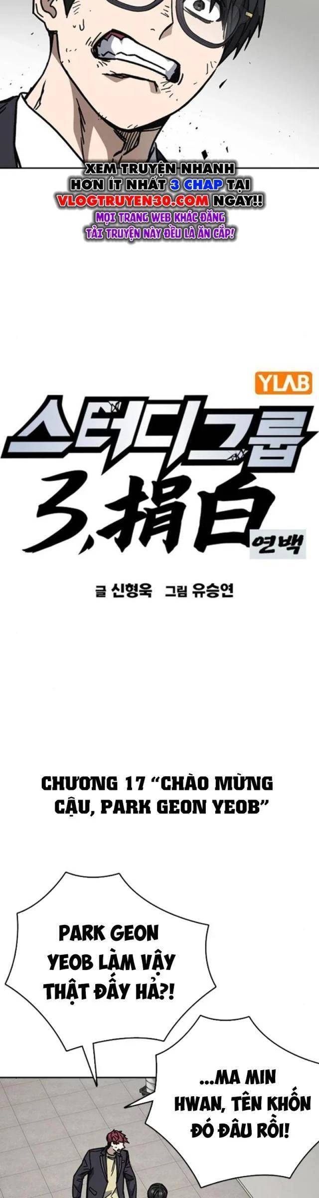 Học Nhóm - Chap 251