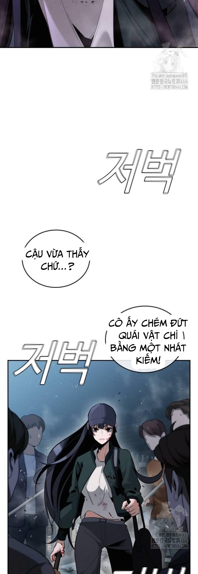 Hồi Quy Giả Chỉ Bảo Vệ Tôi - Chap 4