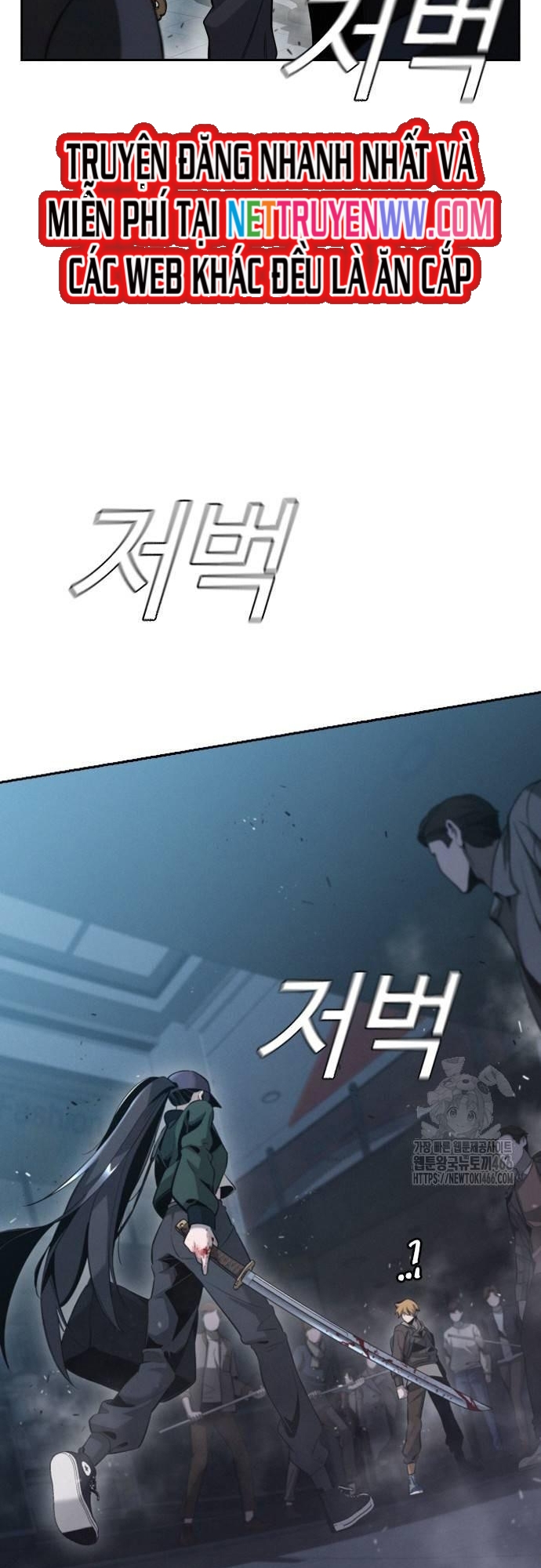 Hồi Quy Giả Chỉ Bảo Vệ Tôi - Chap 4