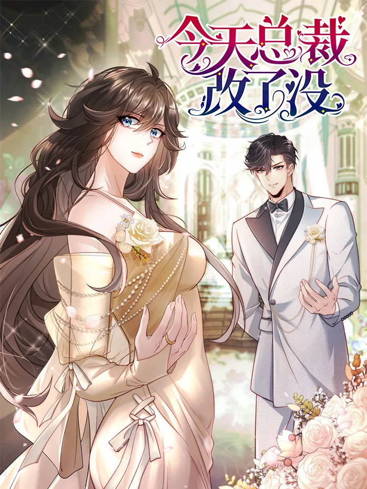 HÔM NAY BÁ TỔNG ĐÃ THAY ĐỔI CHƯA - Chap 0