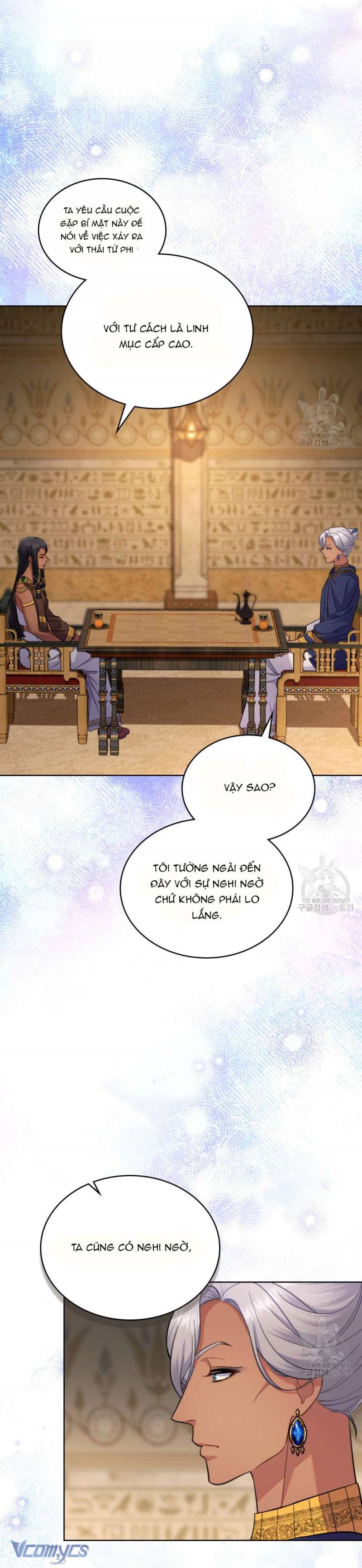 Hôn Nhân Giả Dối - Chap 47