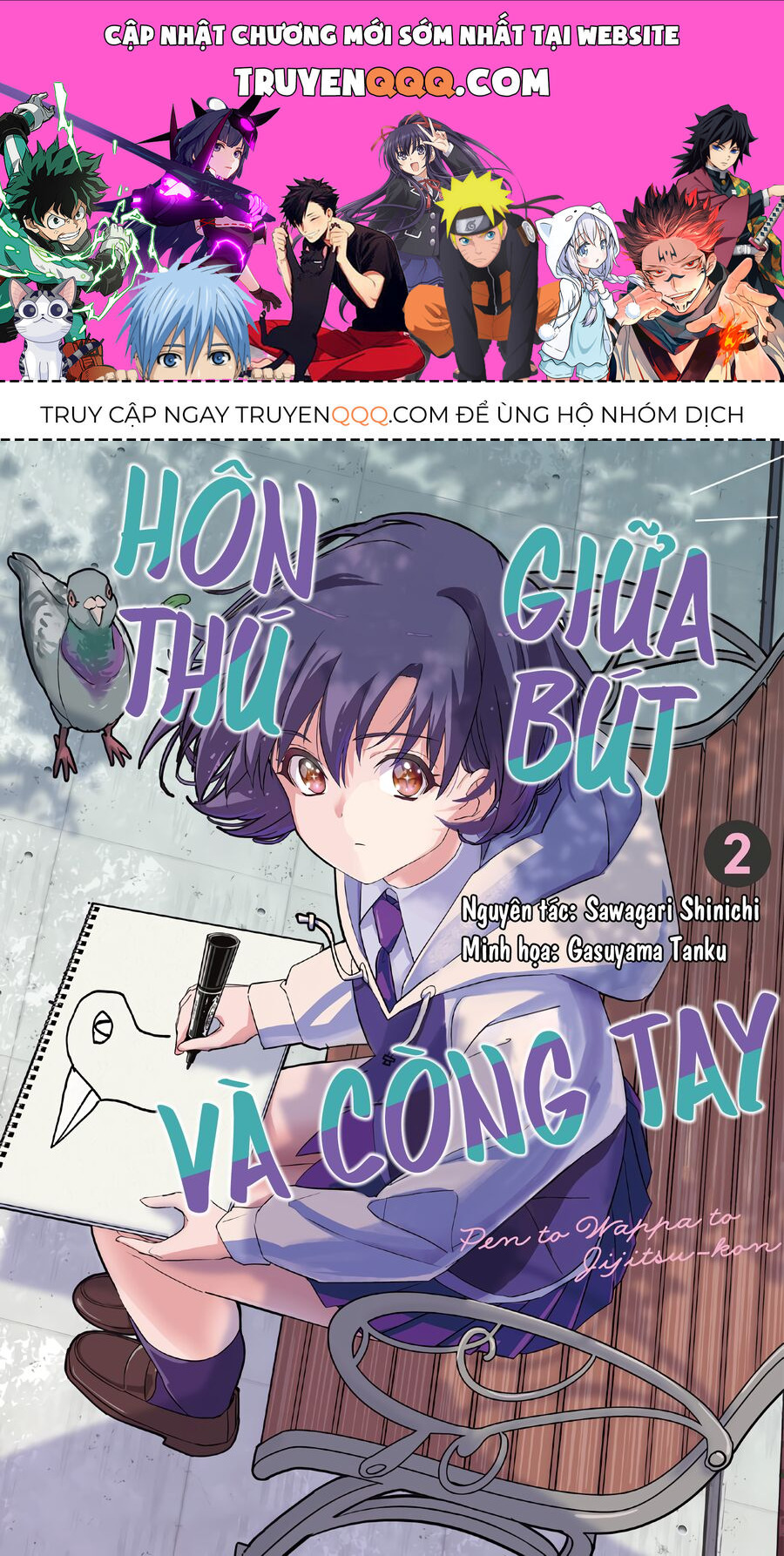 Hôn Thú Giữa Bút Và Còng Tay - Chap 14