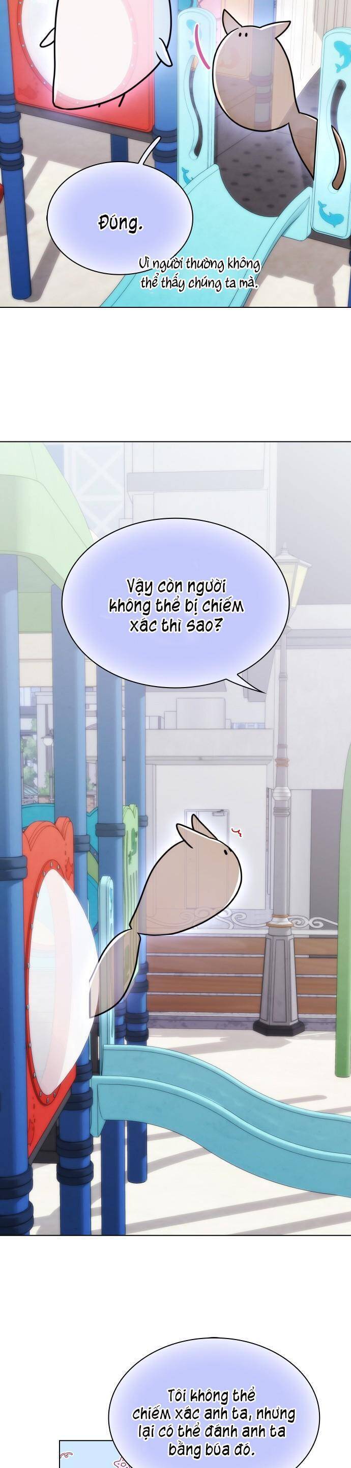 Hôn Trước Khi Ngủ - Chap 15