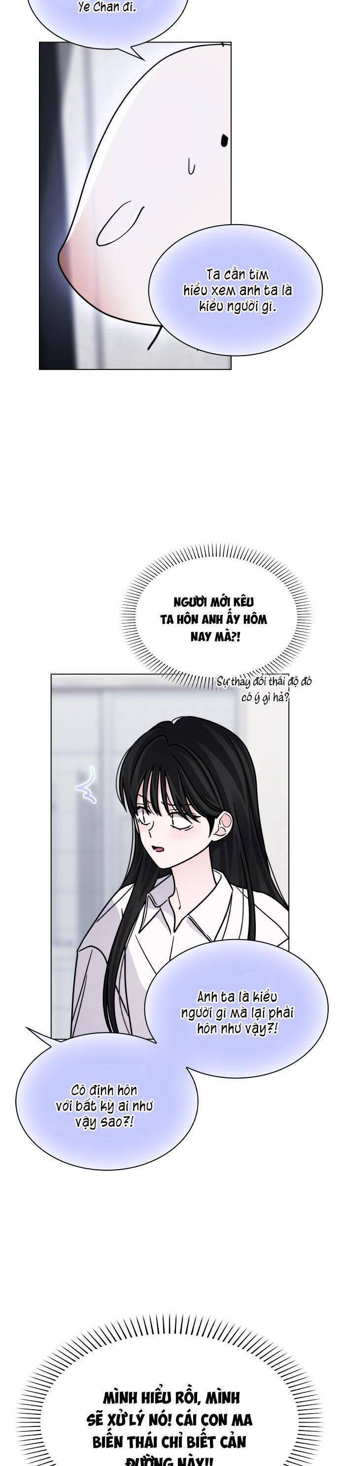 Hôn Trước Khi Ngủ - Chap 15