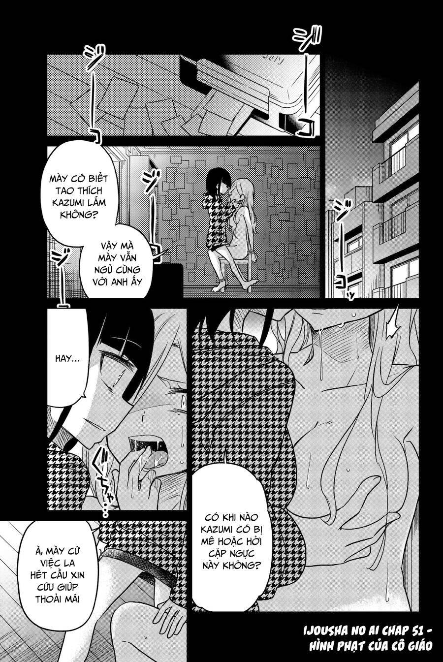 Ijousha No Ai - Chap 51