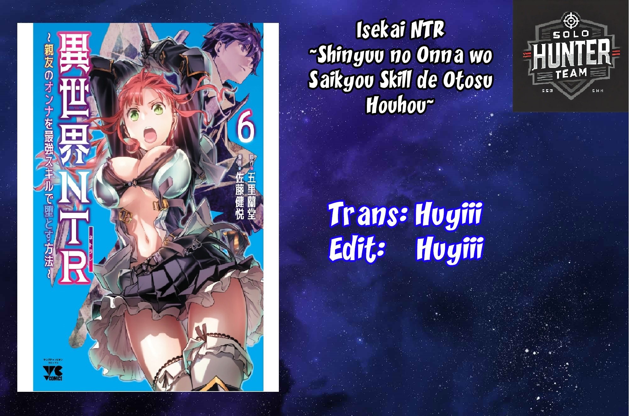 Isekai Ntr - Chap 60
