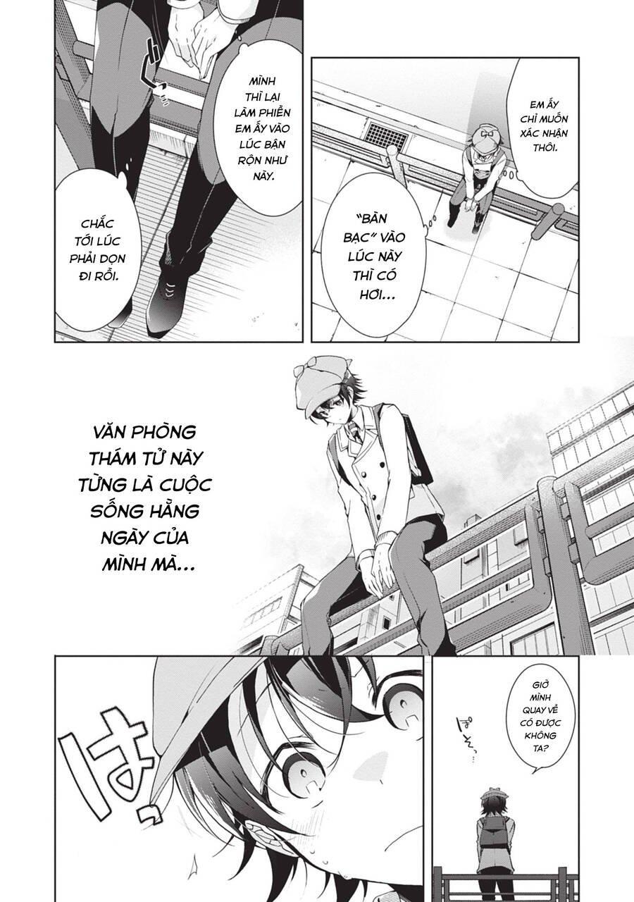Isshiki-San Wa Koi Wo Shiritai - Chap 22
