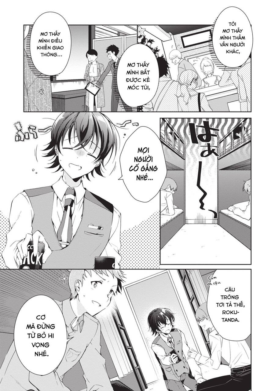 Isshiki-San Wa Koi Wo Shiritai - Chap 22