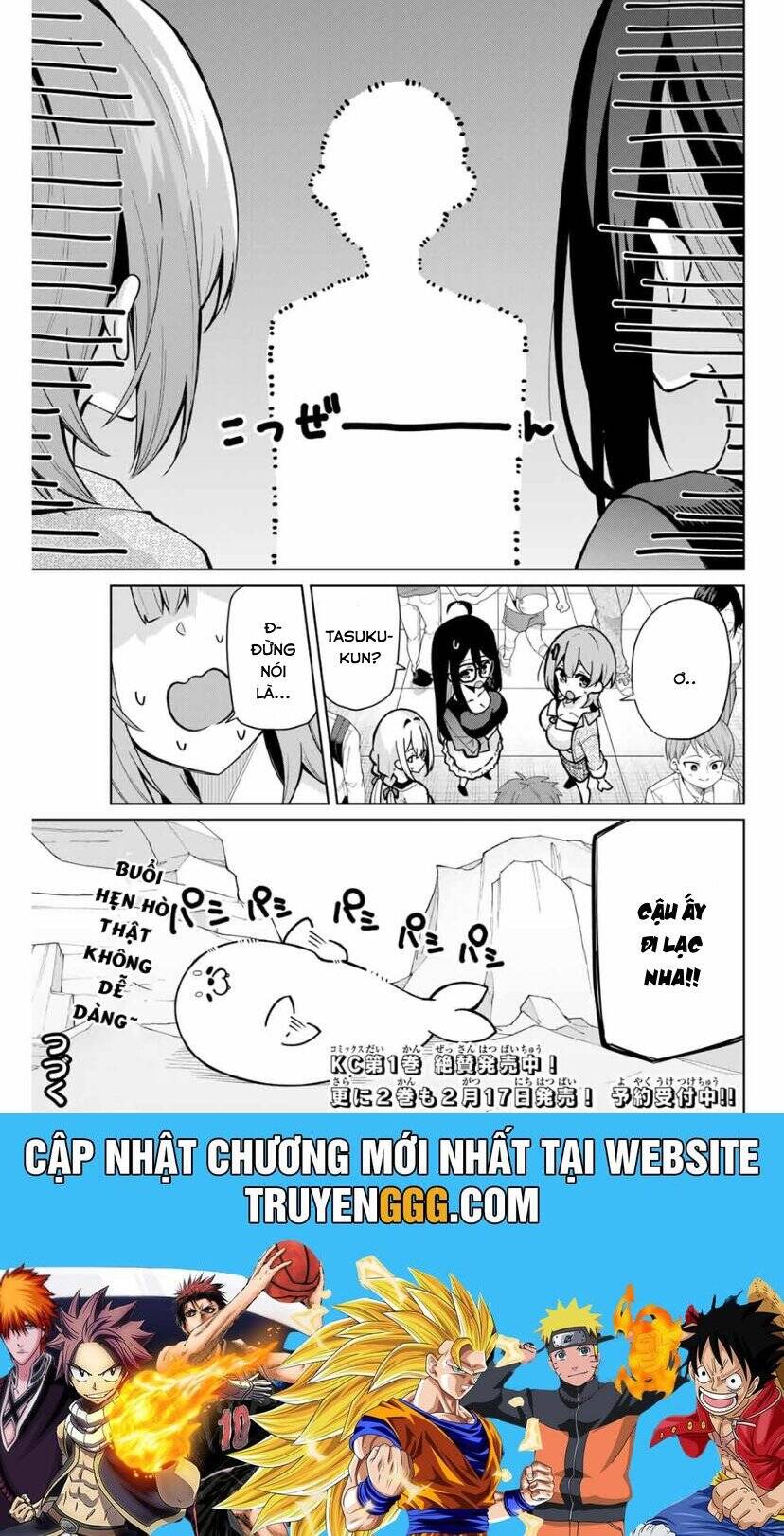Isshou Watashi No Joshu De Ite! - Chap 14