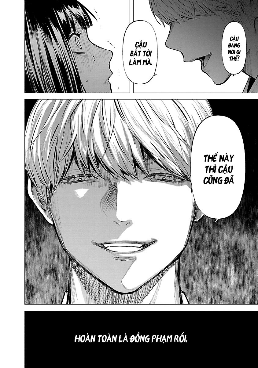 Jaa, Kimi No Kawari Ni Korosou Ka? - Chap 14