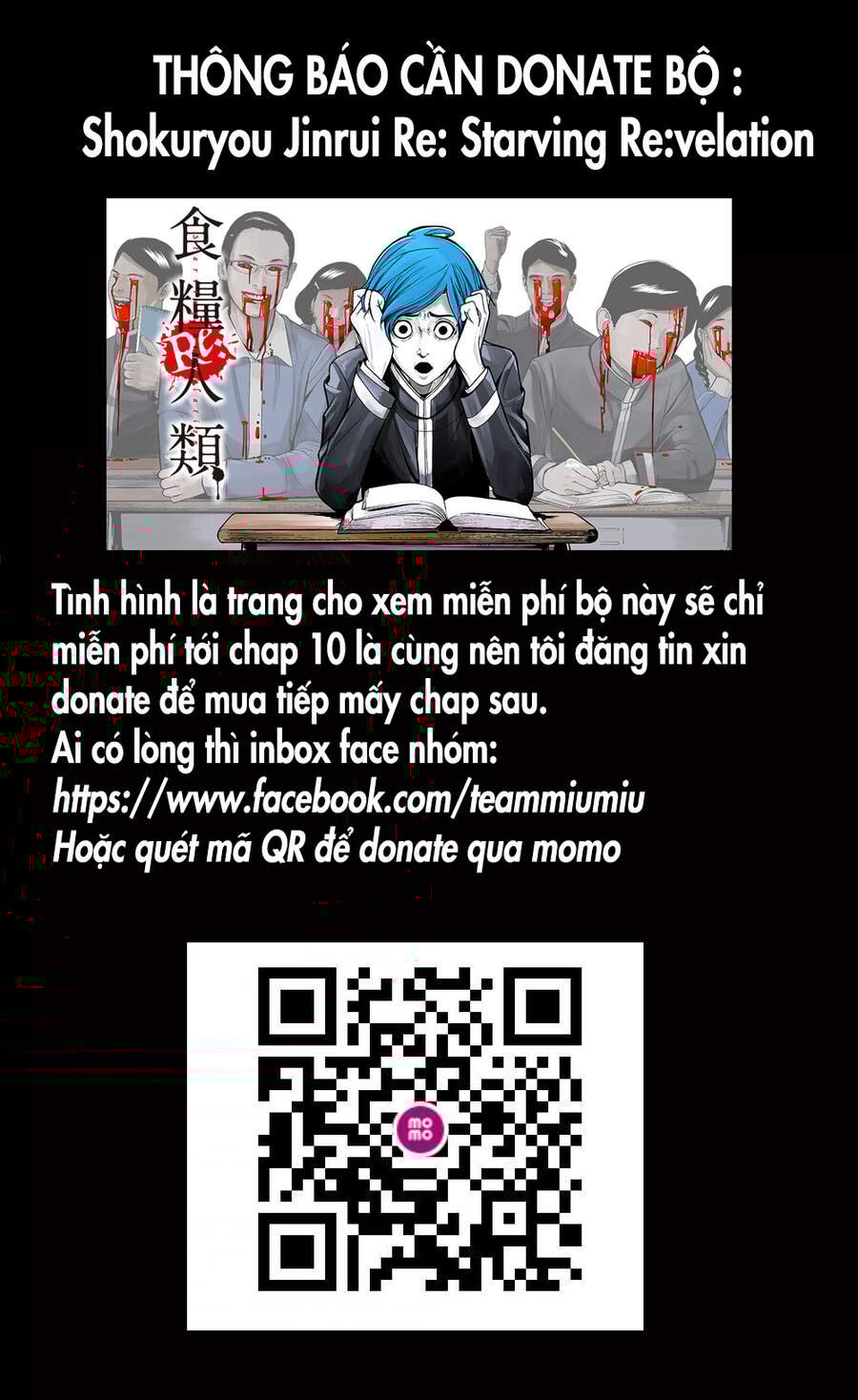 Jaa, Kimi No Kawari Ni Korosou Ka? - Chap 15