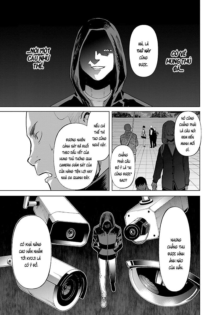 Jaa, Kimi No Kawari Ni Korosou Ka? - Chap 15