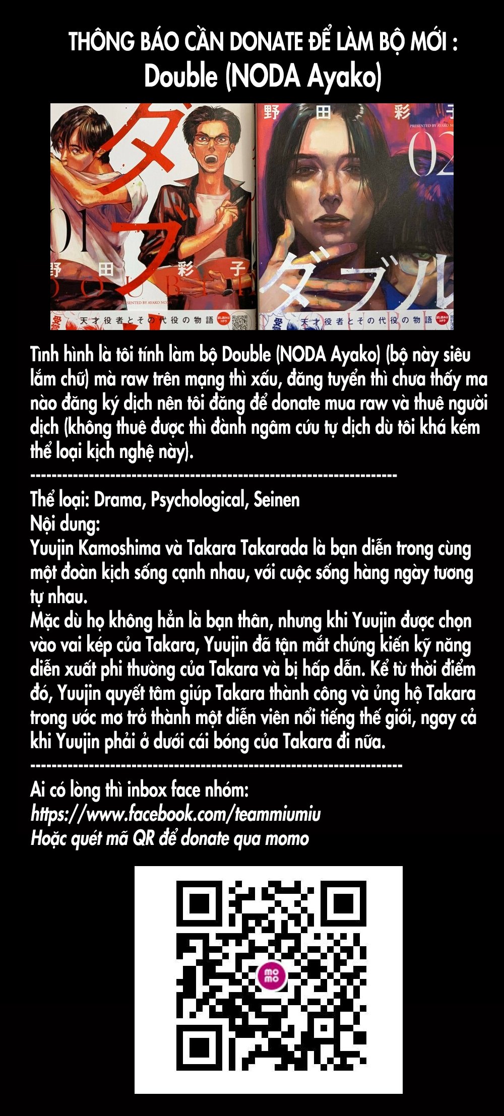 Jaa, Kimi No Kawari Ni Korosou Ka? - Chap 19