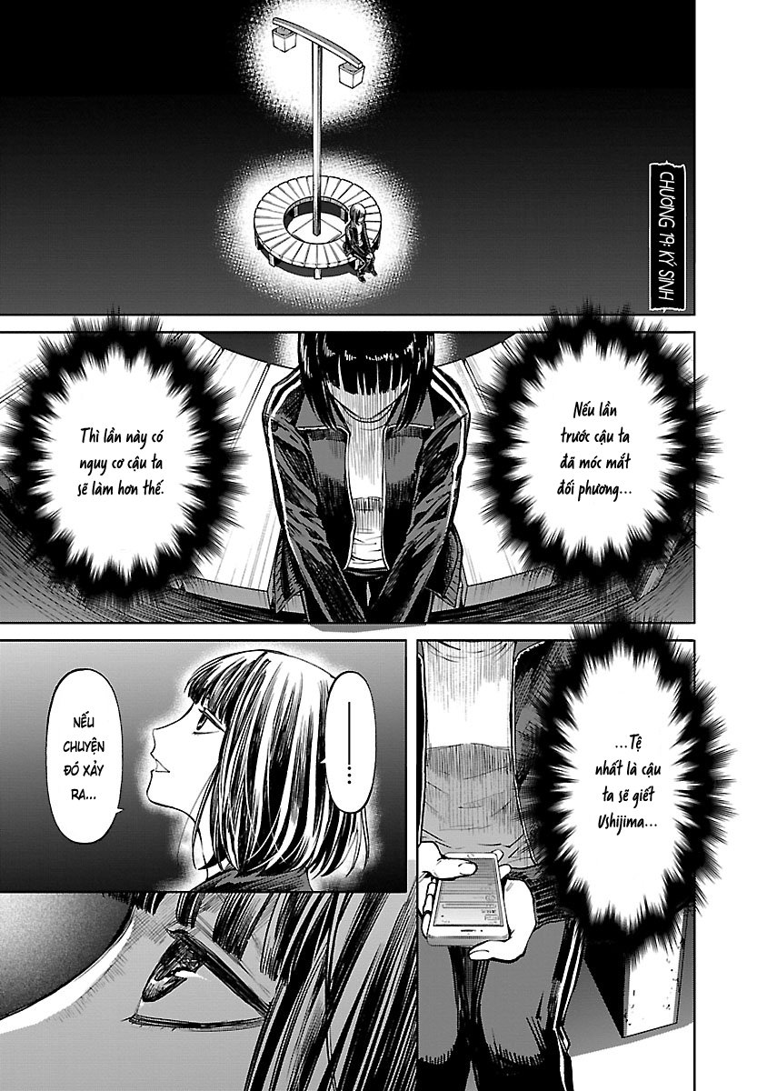 Jaa, Kimi No Kawari Ni Korosou Ka? - Chap 19