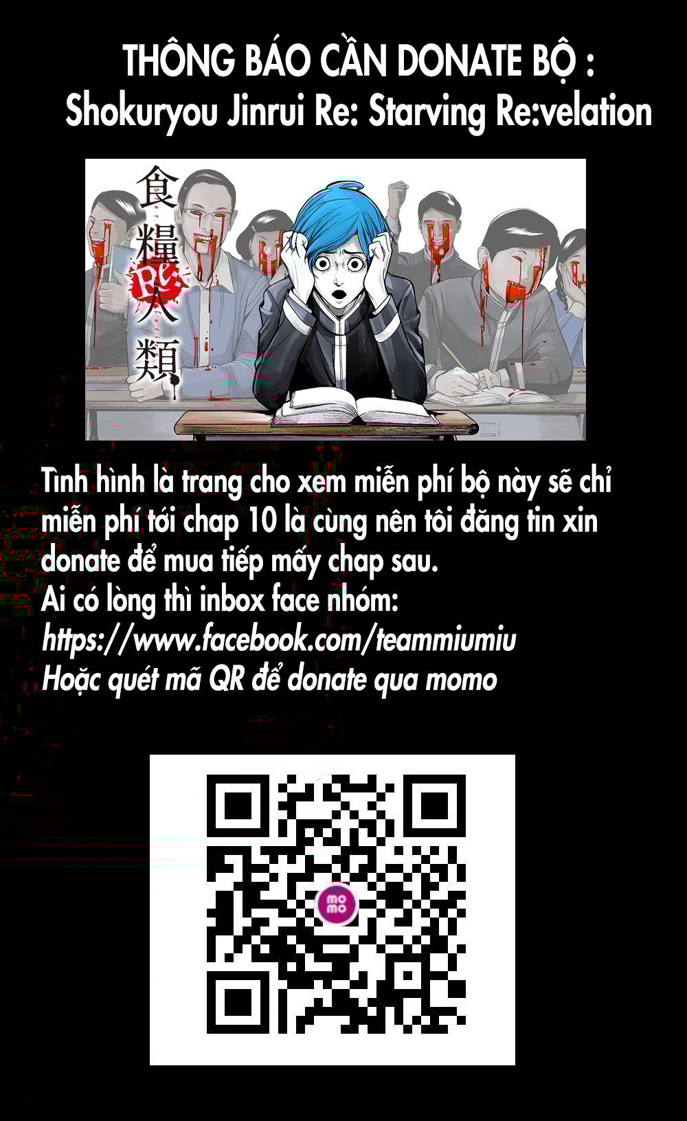 Jaa, Kimi No Kawari Ni Korosou Ka? - Chap 20