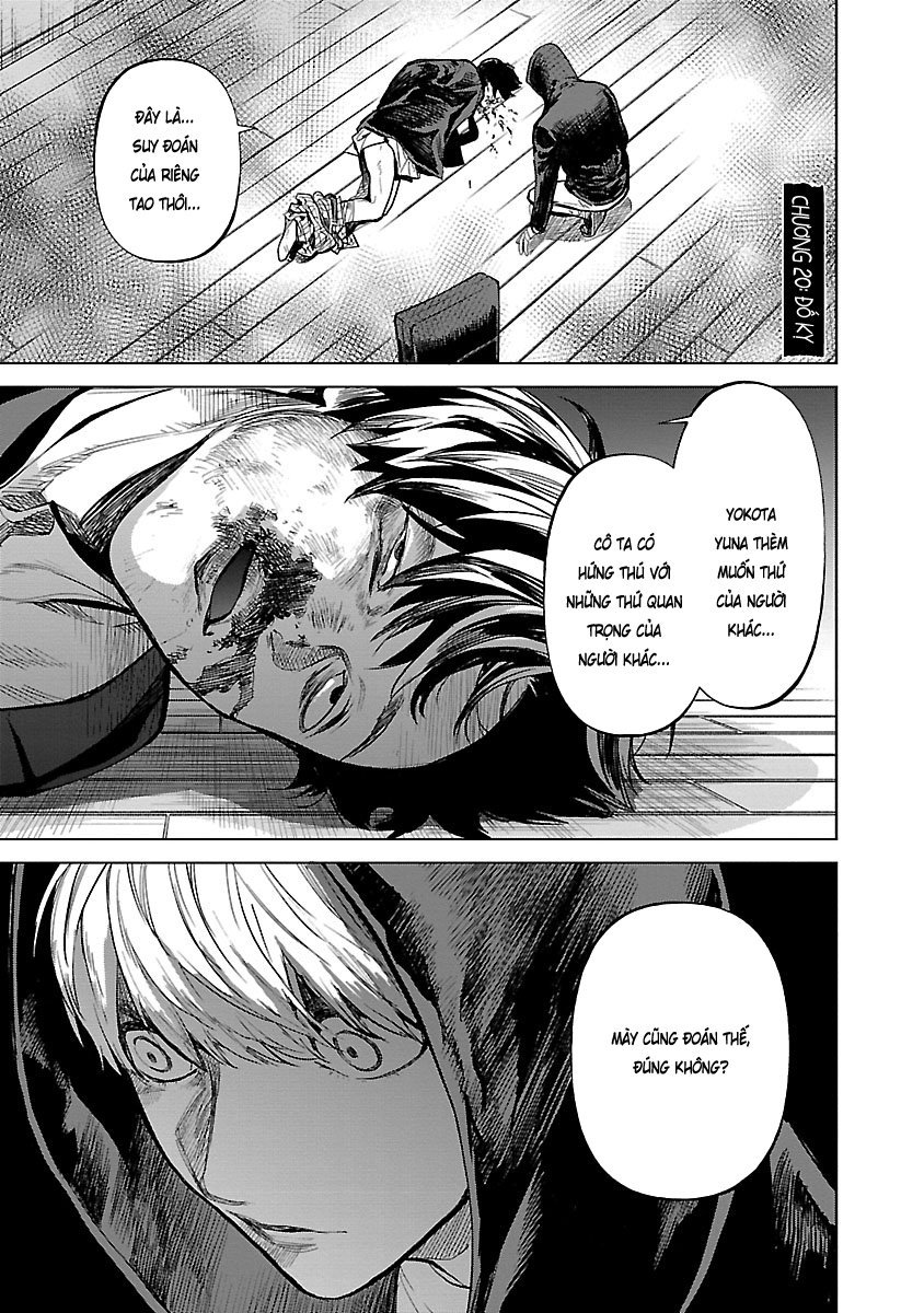 Jaa, Kimi No Kawari Ni Korosou Ka? - Chap 20