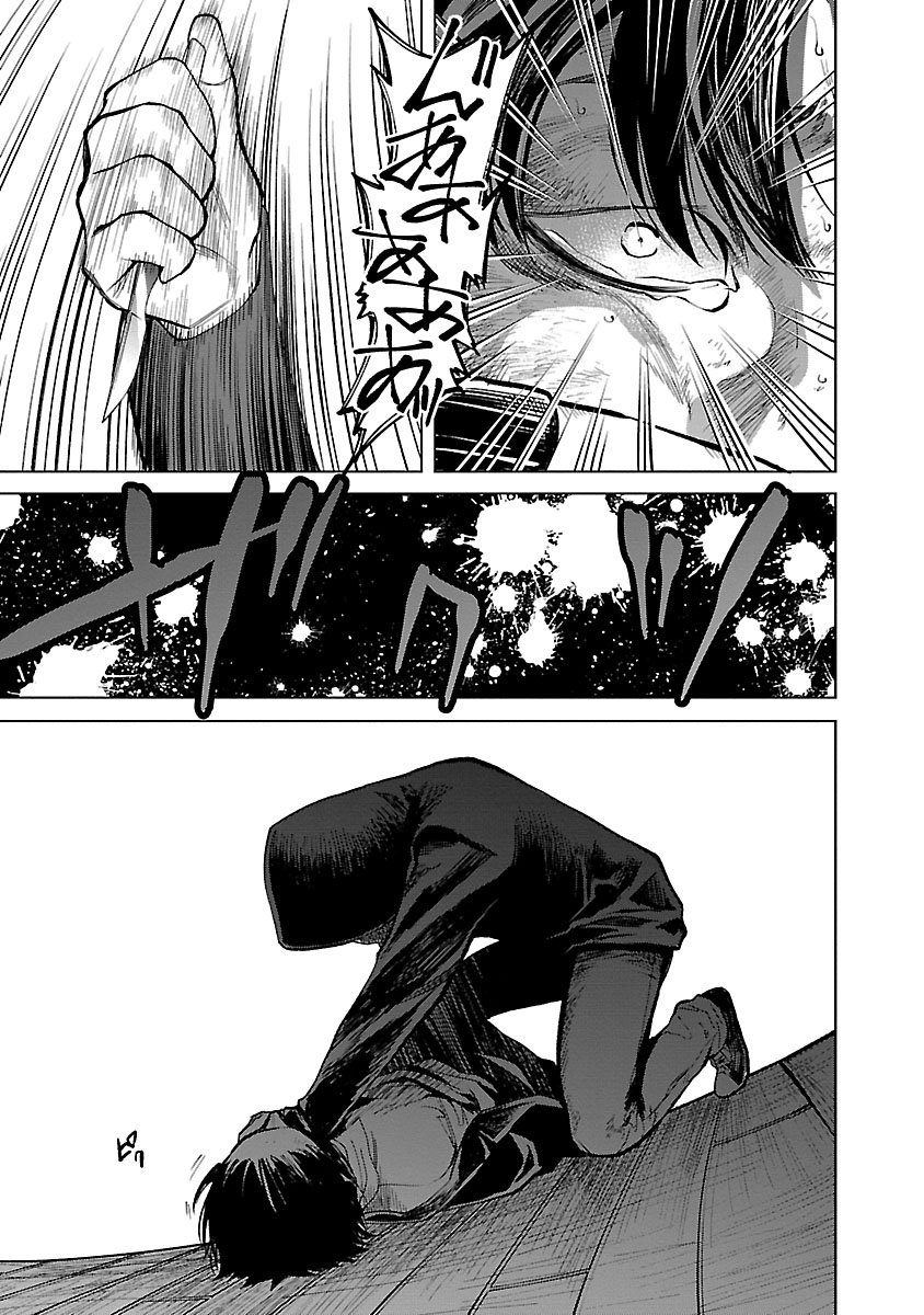 Jaa, Kimi No Kawari Ni Korosou Ka? - Chap 20