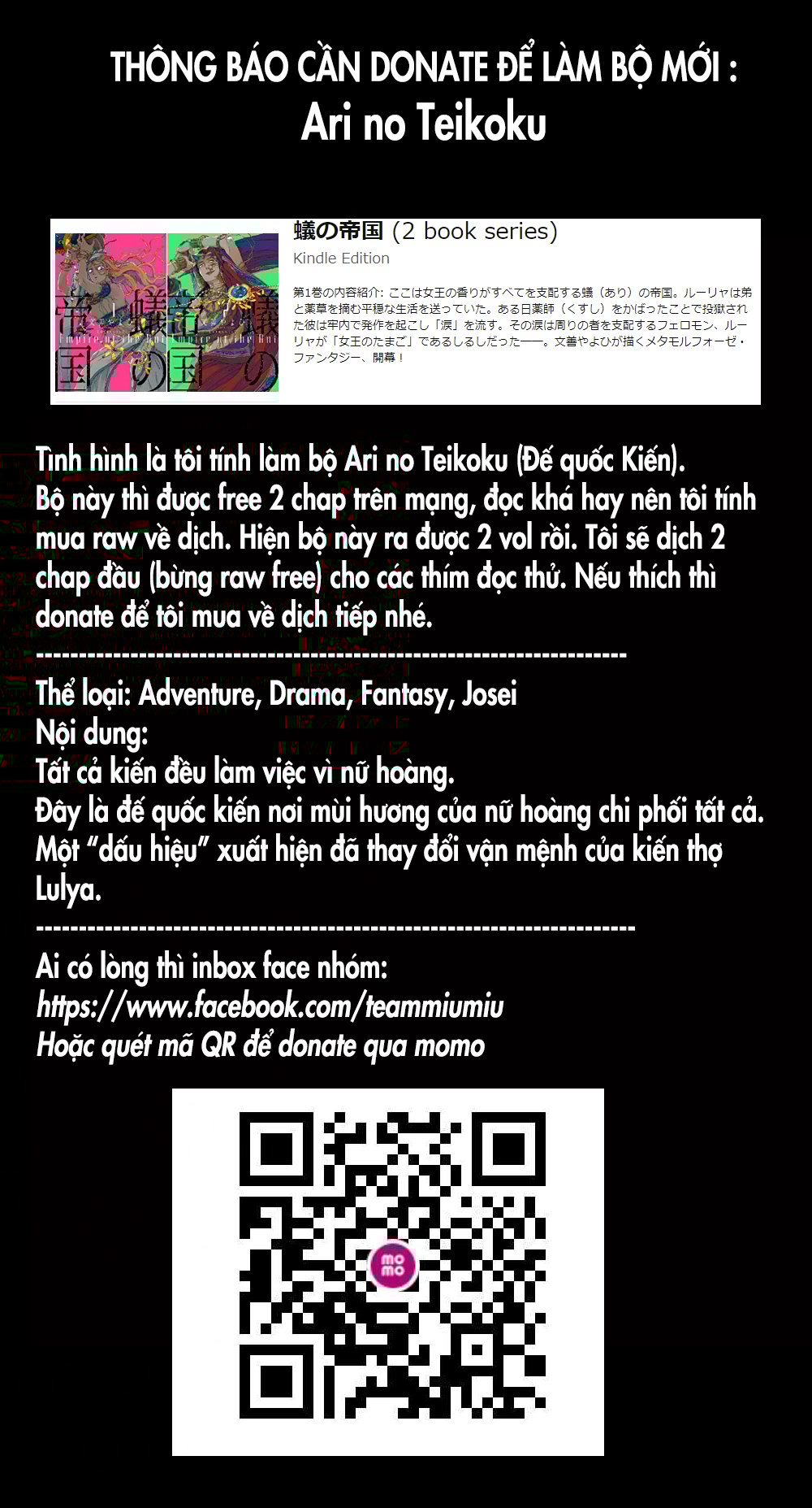 Jaa, Kimi No Kawari Ni Korosou Ka? - Chap 29