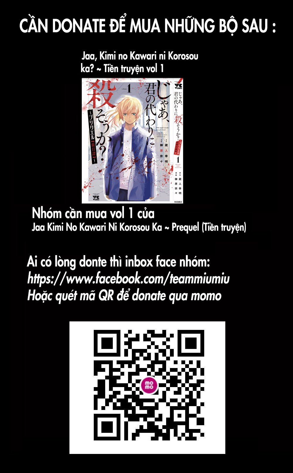 Jaa, Kimi No Kawari Ni Korosou Ka? - Chap 30