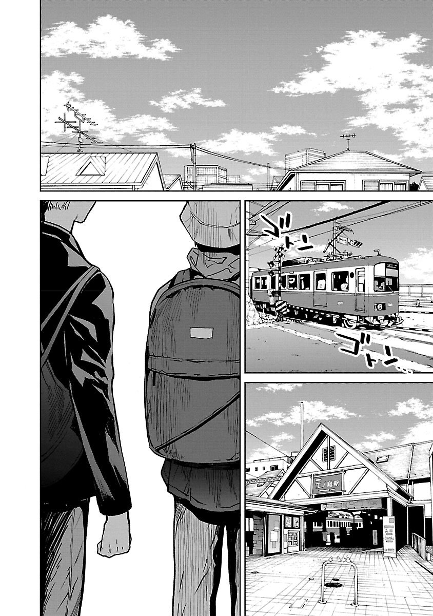 Jaa, Kimi No Kawari Ni Korosou Ka? - Chap 31