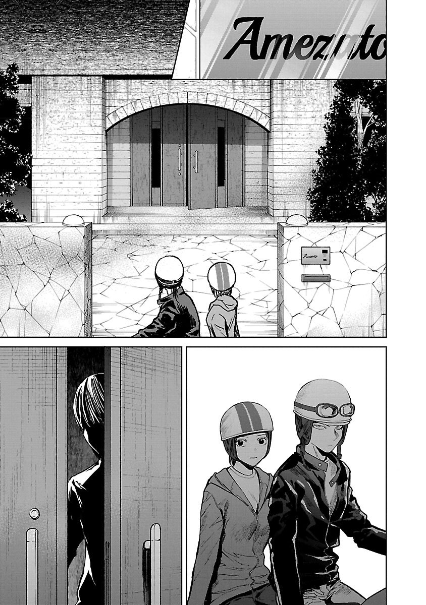 Jaa, Kimi No Kawari Ni Korosou Ka? - Chap 33