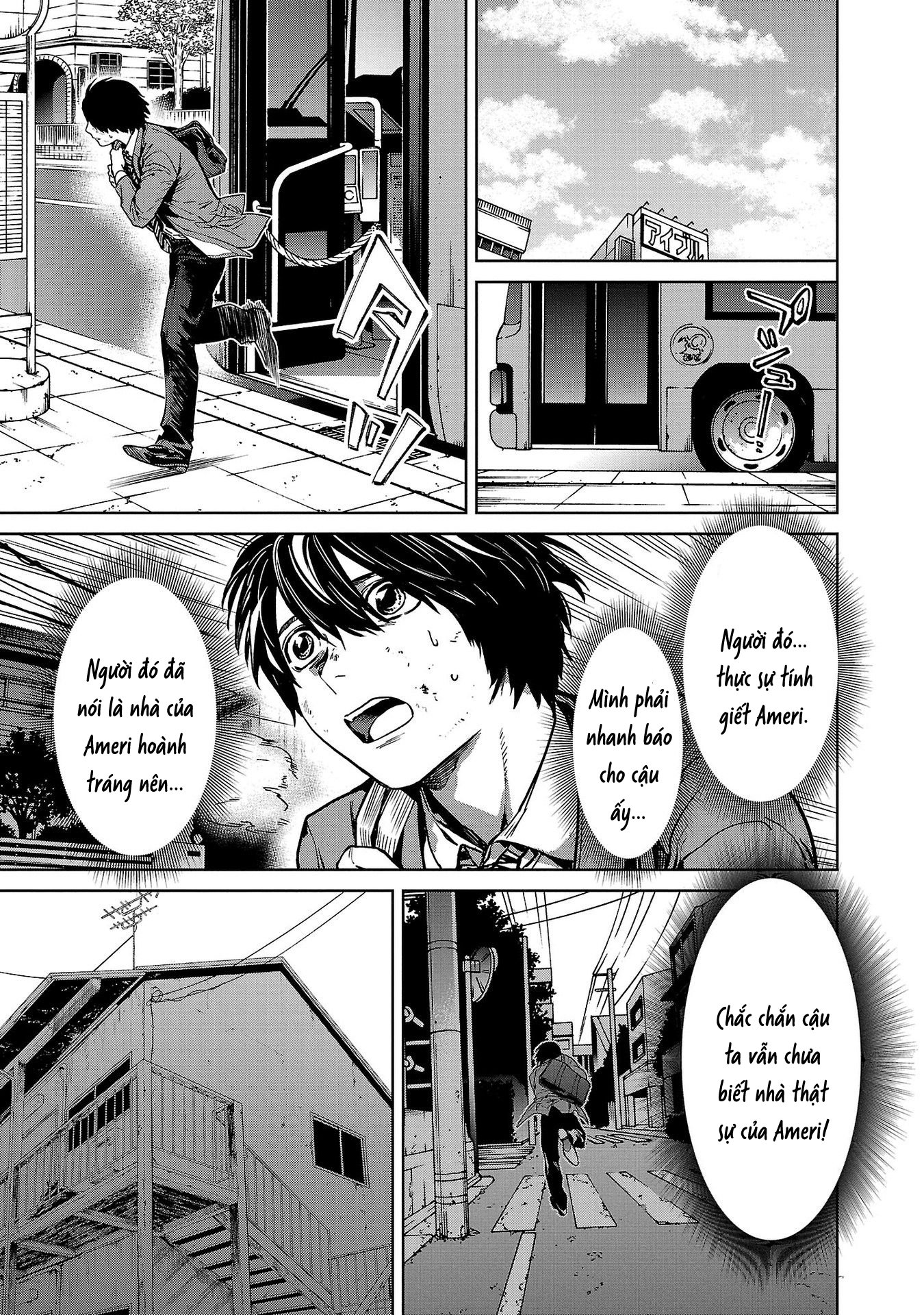Jaa, Kimi No Kawari Ni Korosou Ka? - Chap 37