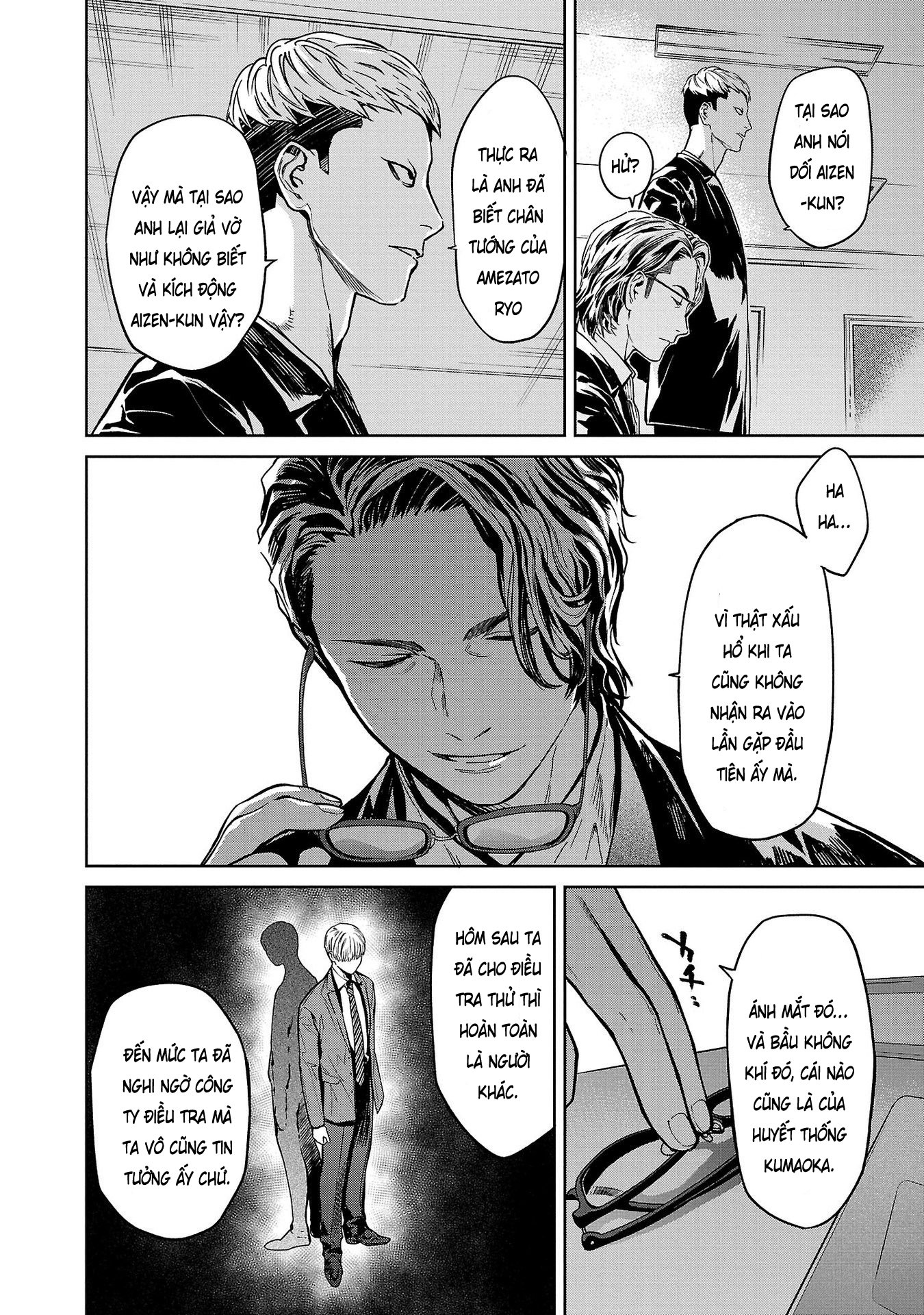 Jaa, Kimi No Kawari Ni Korosou Ka? - Chap 37