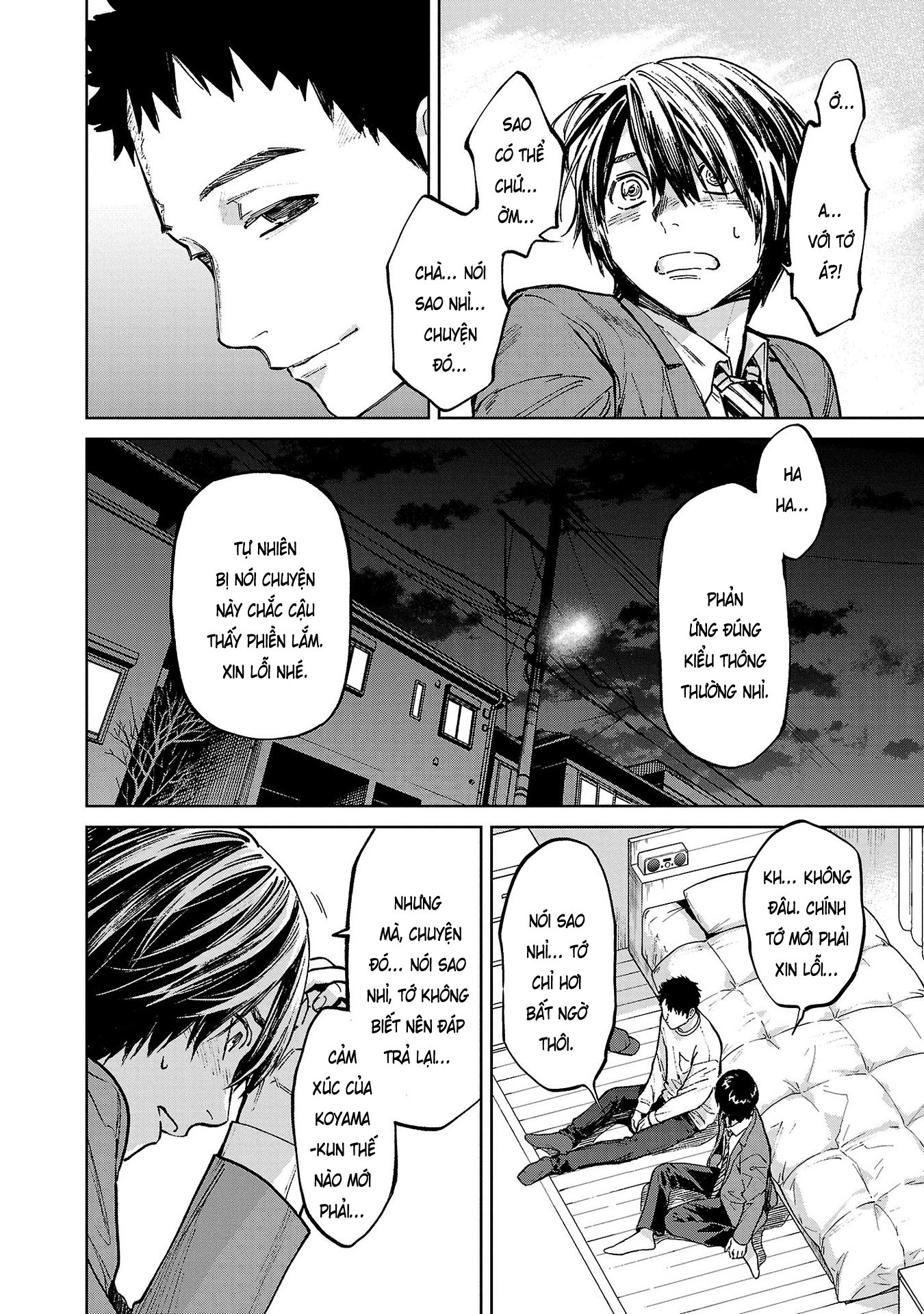 Jaa, Kimi No Kawari Ni Korosou Ka? - Chap 39